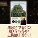 강쉐프 이미지