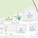 씨유 판교현무점 네이버블로그