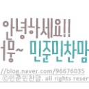 본욱농장 이미지
