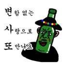 공차방이역점