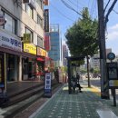 닭이야떡이야