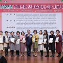 어린이집 이미지