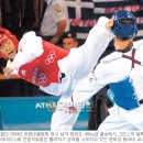 동아대 영웅 태권도 이미지