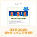 해안컴퍼니