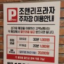 권선동 975 | 수원맛집_소담화로_소갈비살 맛있는곳 실제후기