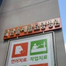 jp인터네셔널 이미지