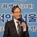 이영덕 이미지
