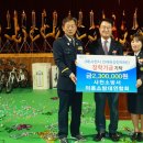 사천소방서 이미지