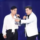 김호중 카카오 검색결과