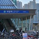 야당역 3번출구 이미지