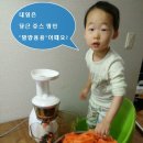 용용PC 이미지