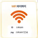 작심상회 | 명동 관리형 스터디카페 작심스터디카페 충무로역점