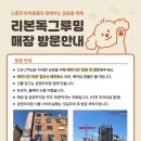 애견미용실 네이버블로그