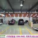 현대1급보링공업사 이미지
