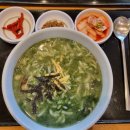 사계절 즉석국수 이미지