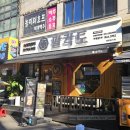 팔각도 안양인덕원점 이미지