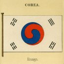 생활역학 이미지