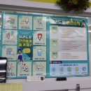 경희대한결태권도 | 화성 동탄에 있는 아이들을 위한 &#34;동탄경희대태권도&#34;