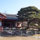 청계2길 이미지