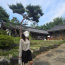 오누이마을 | 벗어놓고 온 자의 기록, 이우고등학교 반엠티(홍성 오누이마을+풀무학교 탐방)