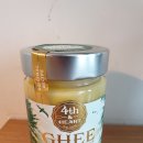 G00011 | 아이허브 할인코드로 담은 기 버터 (ghee)