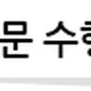 영진산업개발 주식회사 네이버블로그