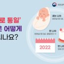 나이써