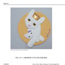 반짝반짝 임상준 초대전 2025. 2. 24 – 3. 3 갤러리쌈지안 (T.02-725-3589, 인사동 쌈지길) 이미지