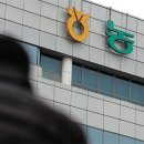 농협구로지점 이미지