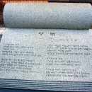 장군우체국 이미지