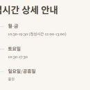 철벽영외마트