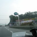 아산만주유소 이미지