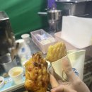 주)에이치마트 이미지