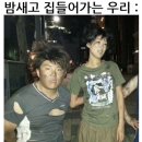 밀린 8월의 일기