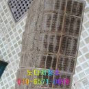 노다지청소