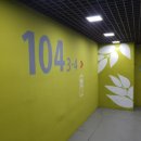 경기도 수원시 장안구 화산로 이미지