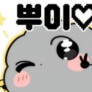 하칼국수