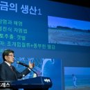 영덕 무형문화재 전수관 이미지