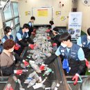 부경환경 이미지