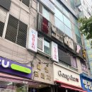 이드이즈 헤드스파살롱 | [경기/화성] 이드이즈 헤드 스파살롱 방문후기