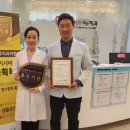 세종부부치과의원 이미지