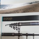 와이지에프(YGF)