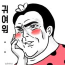 맨션자두 이미지
