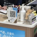 신가네복어칼국수