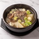 한우소머리국밥 네이버블로그