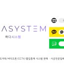 낙은로97번길 이미지