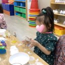 삼덕초등학교병설유치원 이미지