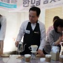 시장찻집 이미지