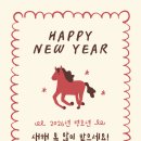 안경매니져호성점 이미지