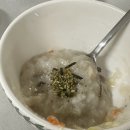 죽에 반하다 이미지